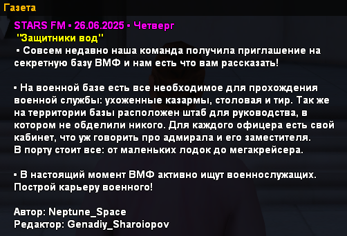 64ea35749b207759.png