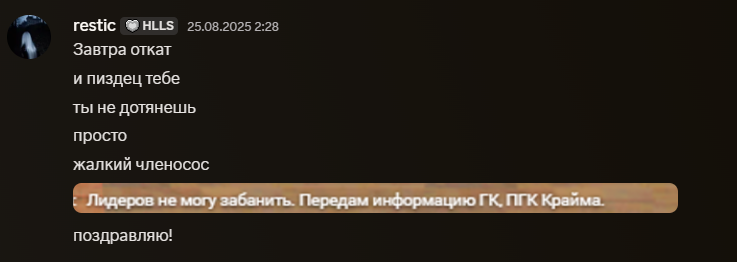 6c4821d132a1606b.png