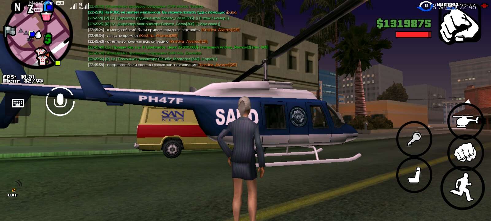 aafb7df9454a4083.png