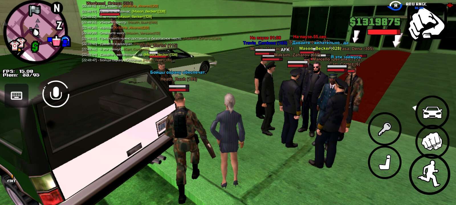 b393b9867dba44fb.png