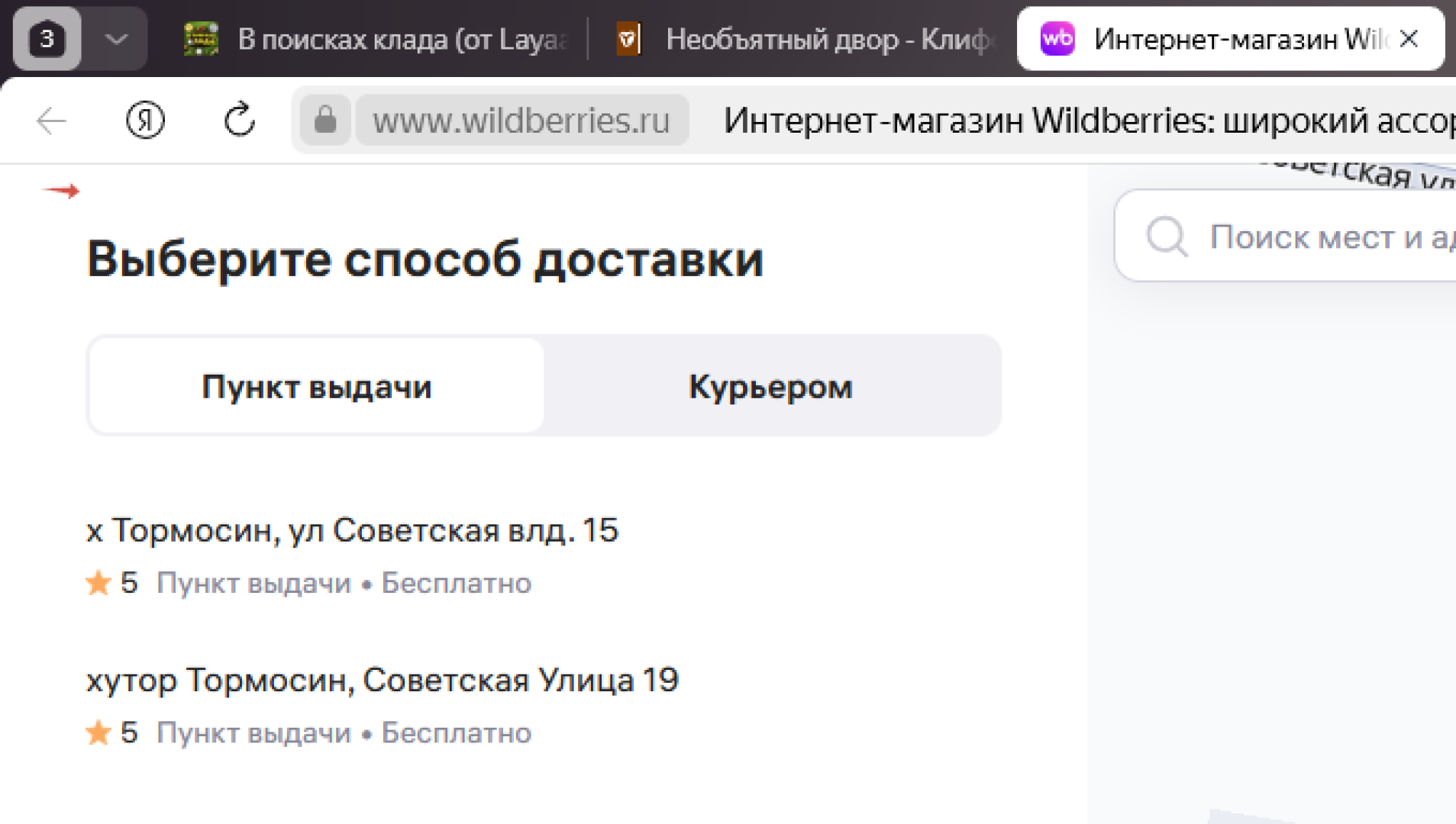 e41402e2866bec43.png