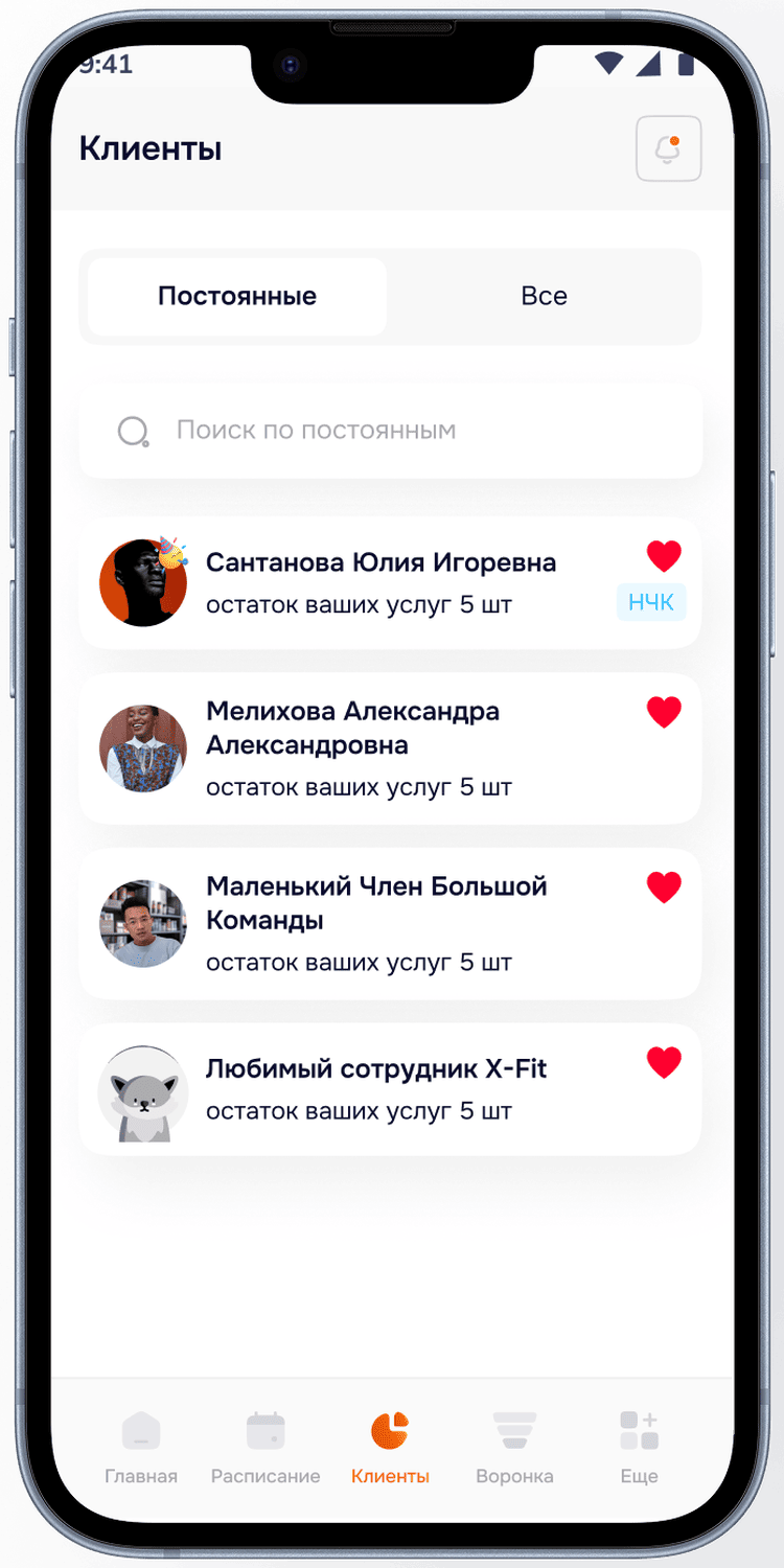 Раздел Клиенты