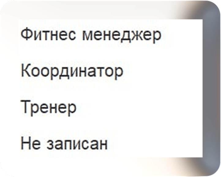 Кому передать