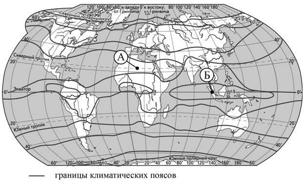 Иллюстрация к заданию, рис.1