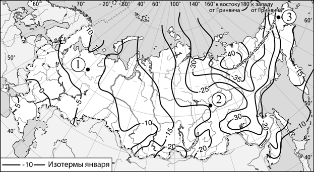 Иллюстрация к заданию, рис.1