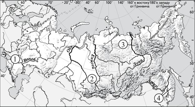 Иллюстрация к заданию, рис.1