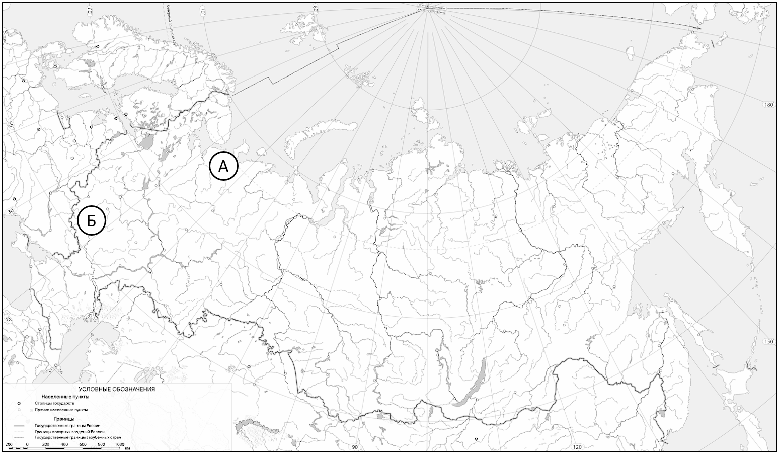 Иллюстрация к заданию, рис.1