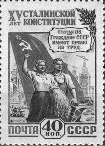 Иллюстрация к заданию, рис.1