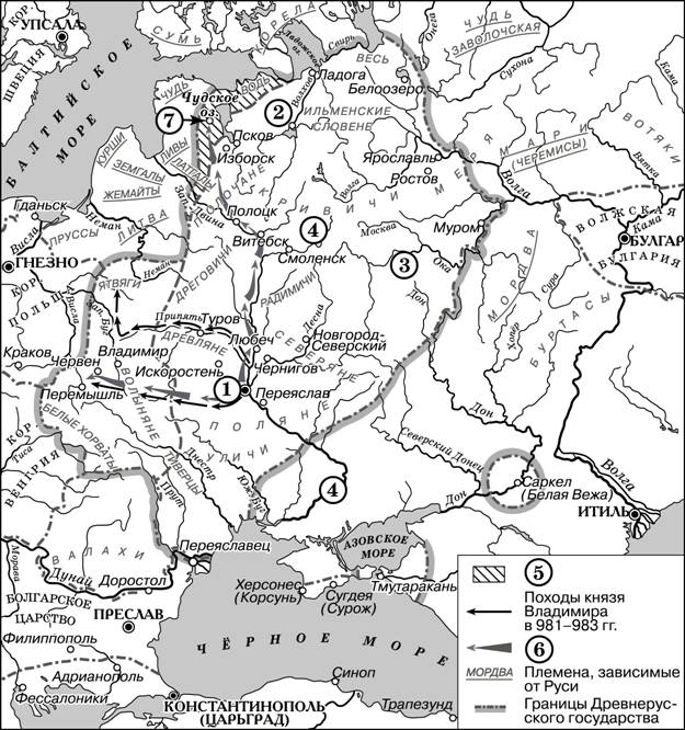Иллюстрация к заданию, рис.1