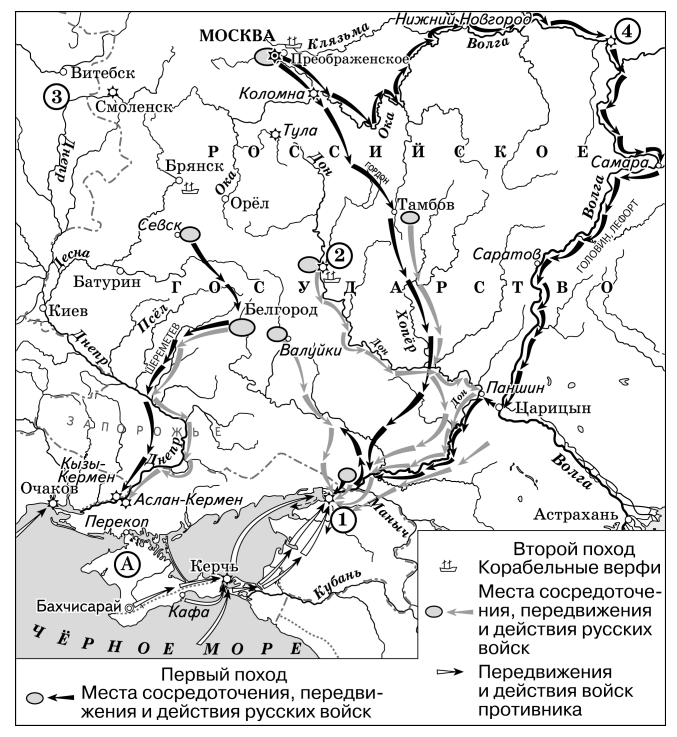 Иллюстрация к заданию, рис.1