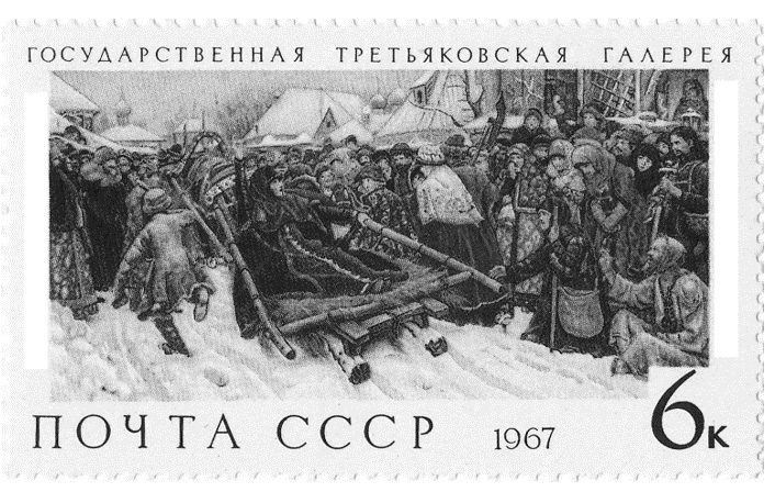 Иллюстрация к заданию, рис.1