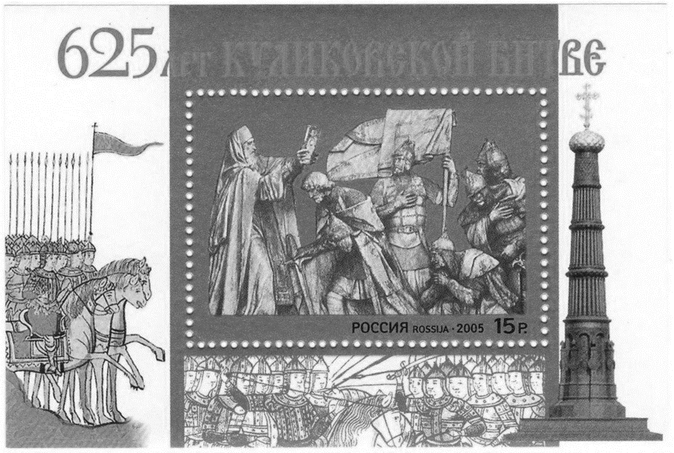 Иллюстрация к заданию, рис.1