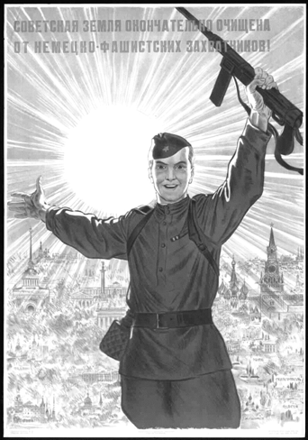 Иллюстрация к заданию, рис.1