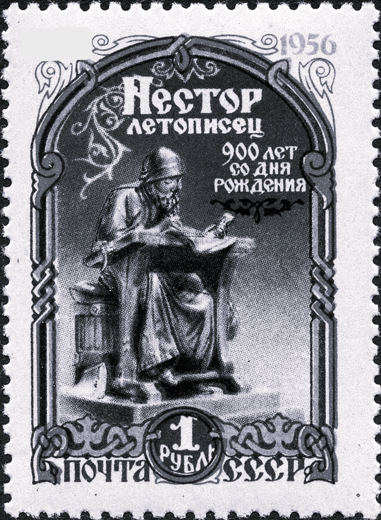 Иллюстрация к заданию, рис.1