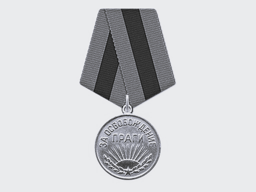 Иллюстрация к заданию, рис.1