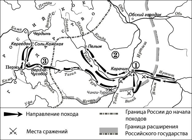 Иллюстрация к заданию, рис.1
