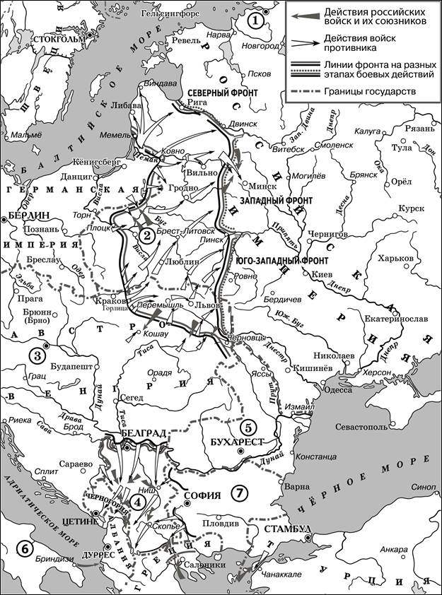 Иллюстрация к заданию, рис.1