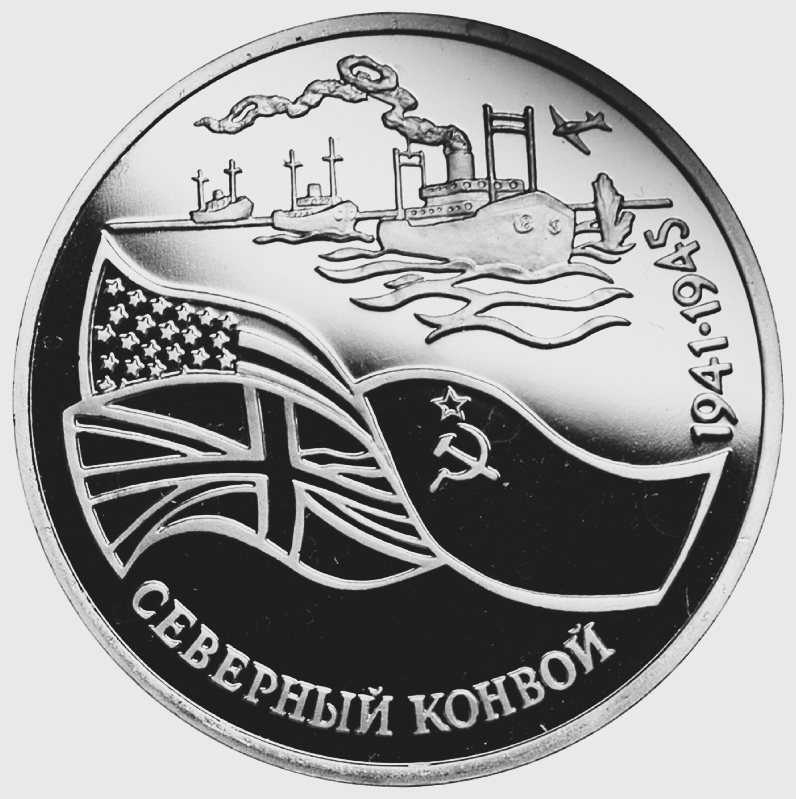 Иллюстрация к заданию, рис.1