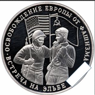 Иллюстрация к заданию, рис.1