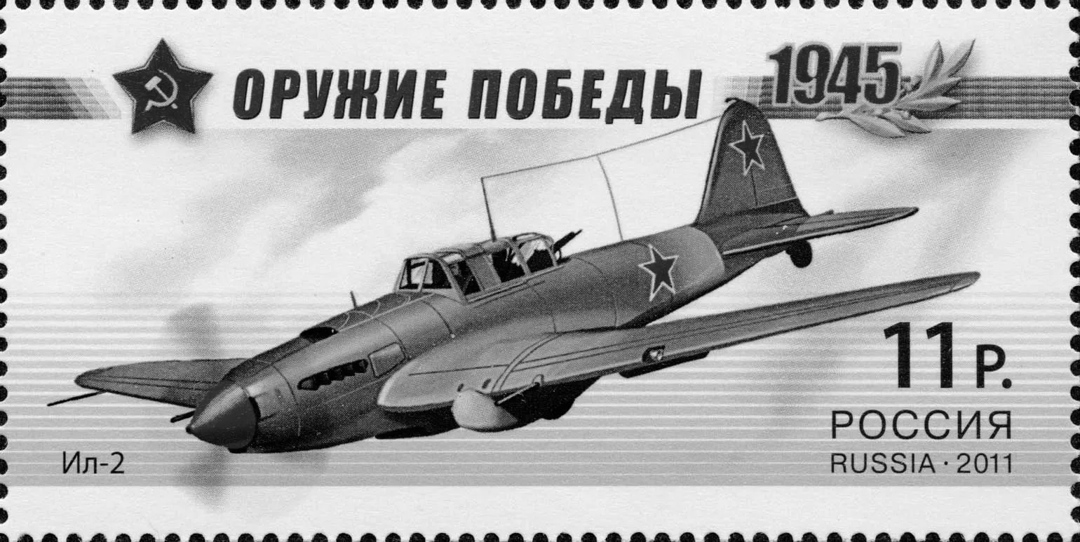 Иллюстрация к заданию, рис.1