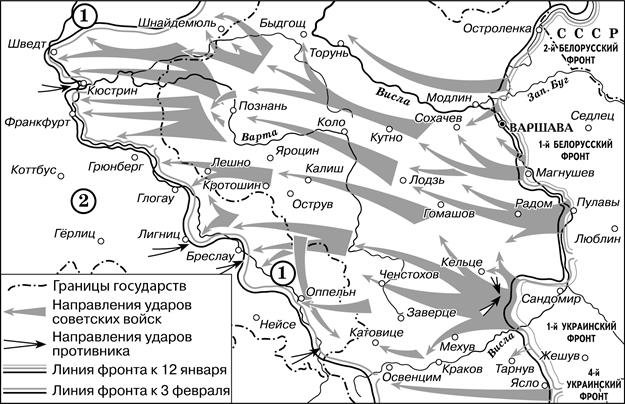 Иллюстрация к заданию, рис.1