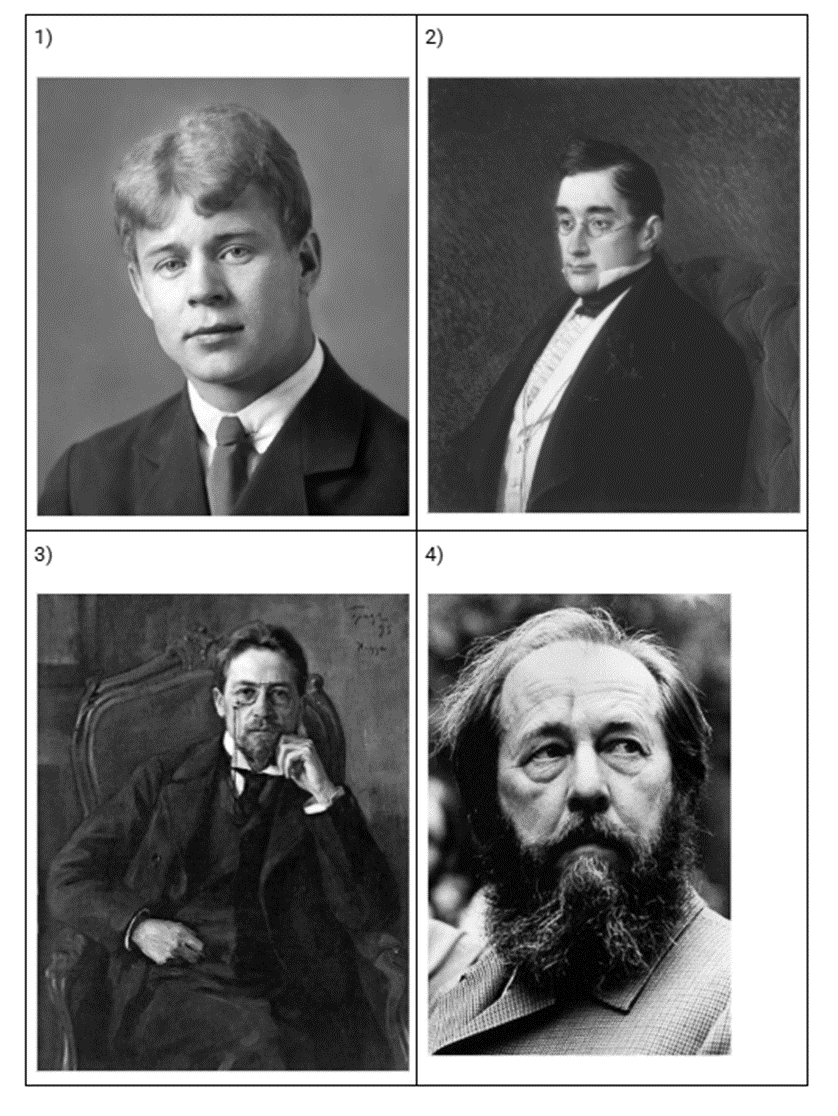 Иллюстрация к заданию, рис.1