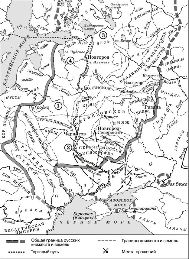 Иллюстрация к заданию, рис.1