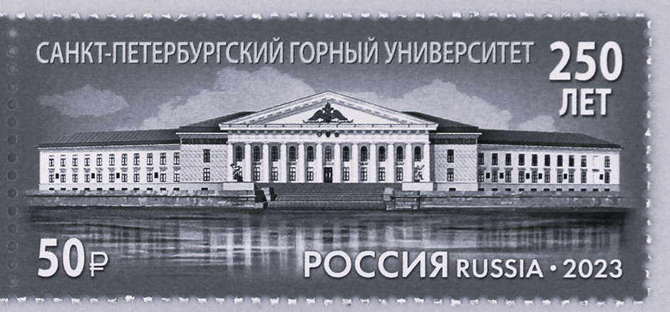 Иллюстрация к заданию, рис.1