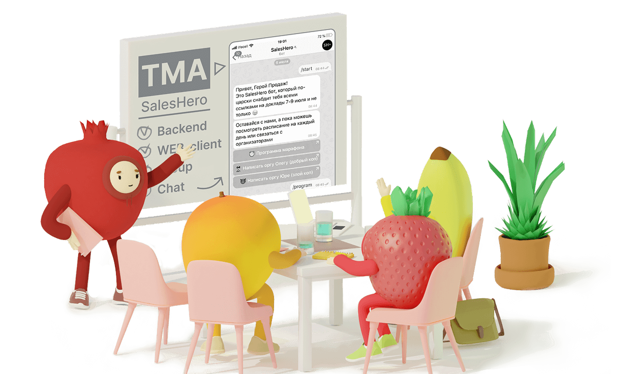 what is TMA