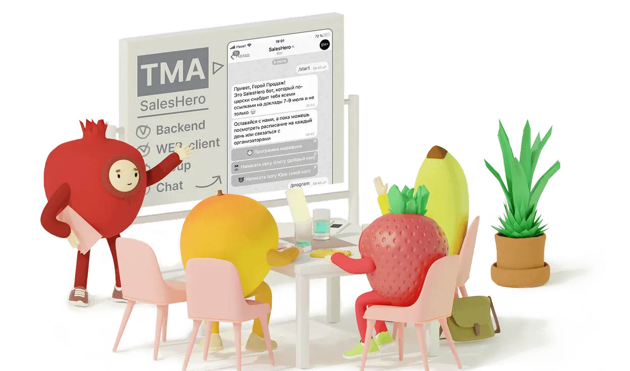 what is TMA