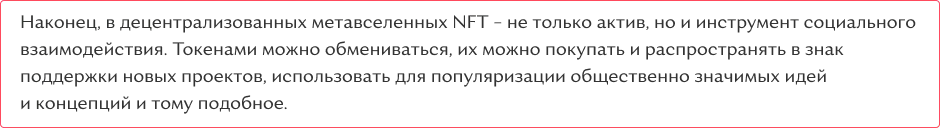 blog_img_10.5
