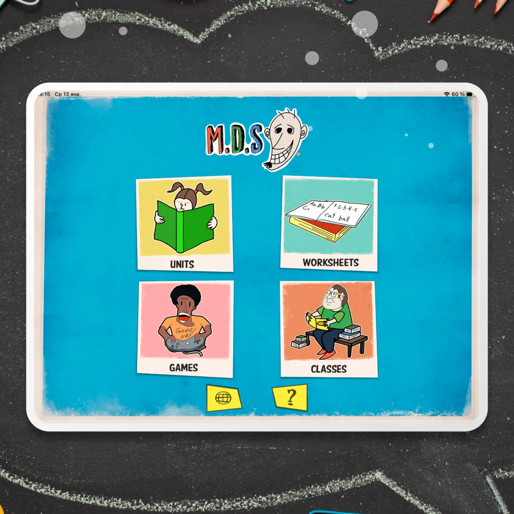 MDS-card