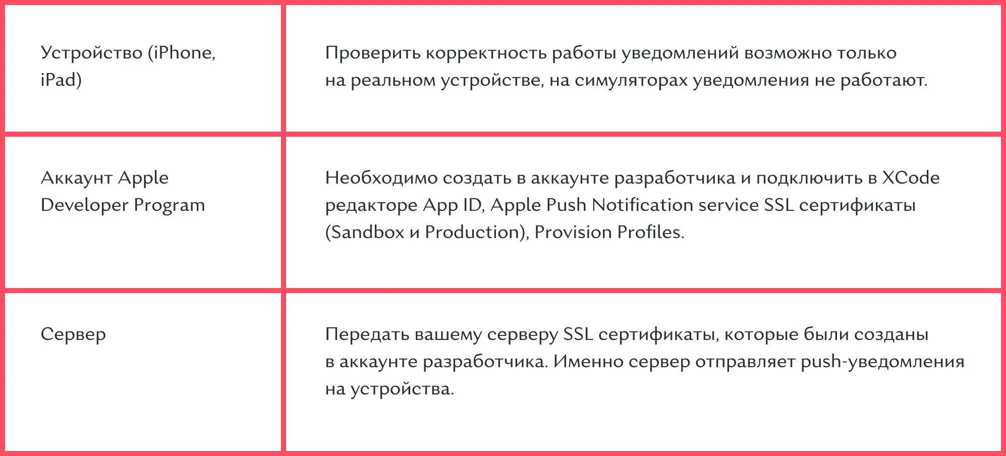 blog_img_8.3