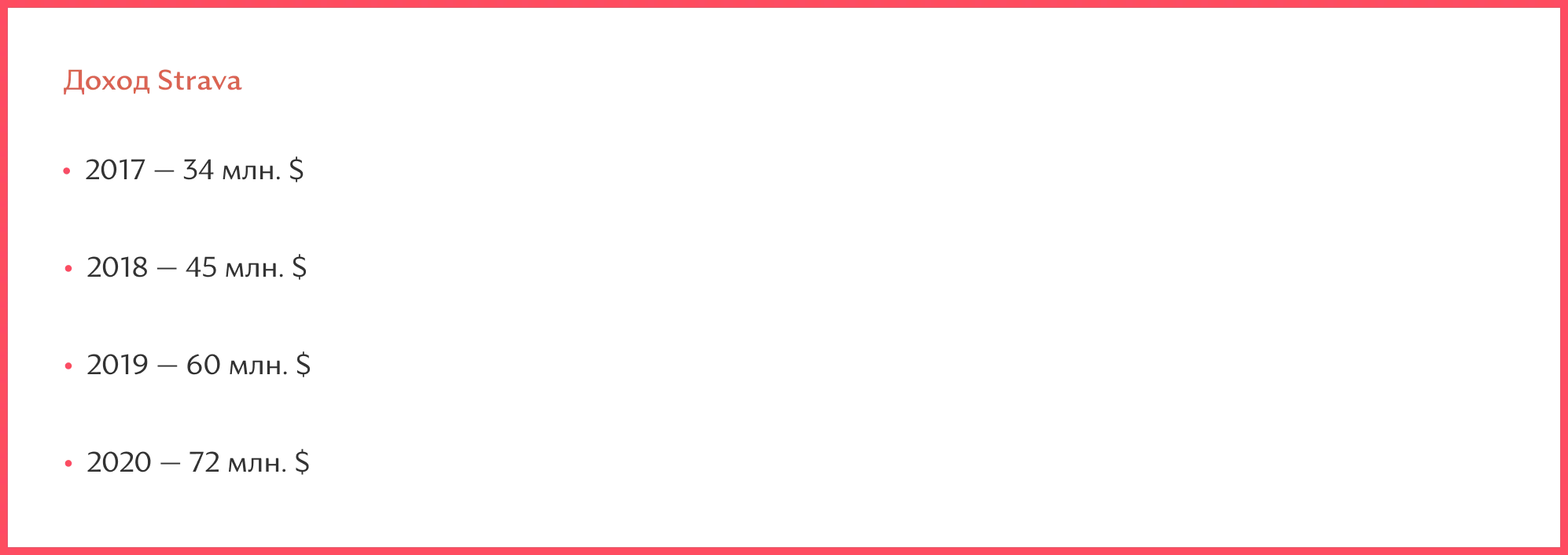 blog-img6-7