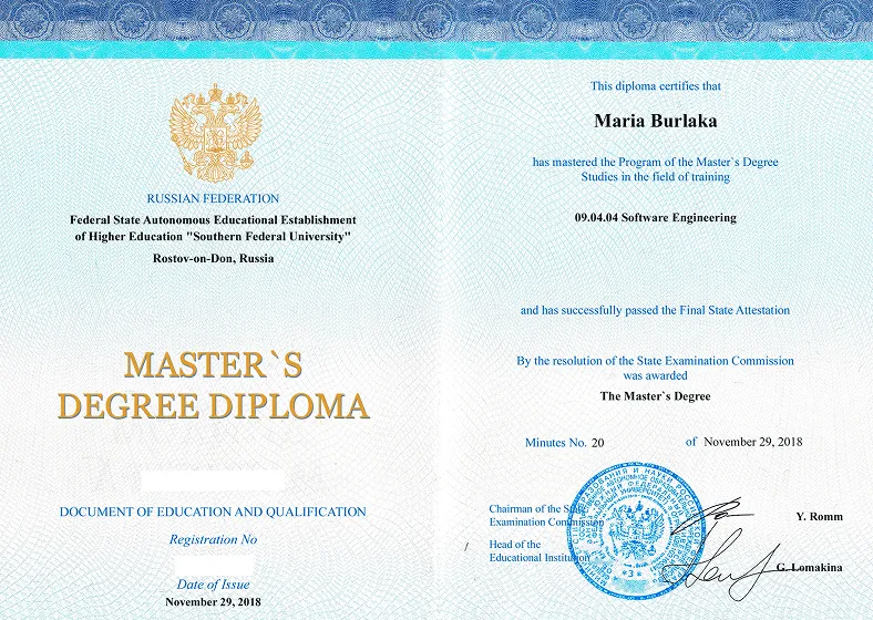diploma-2