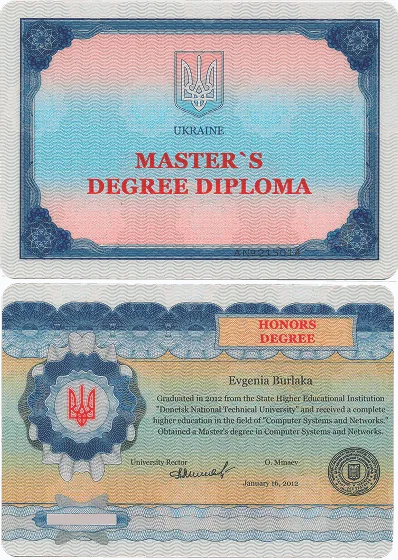 diploma-3