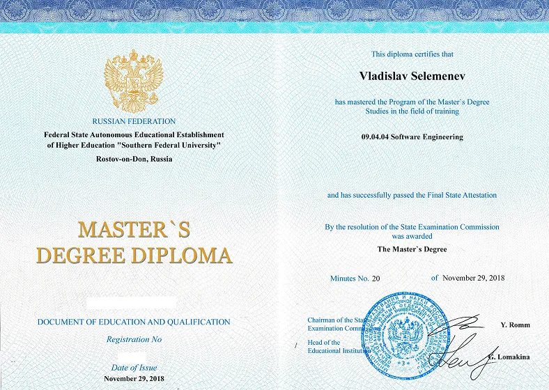 diploma-4