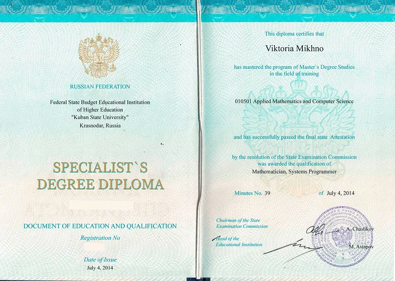 diploma-6