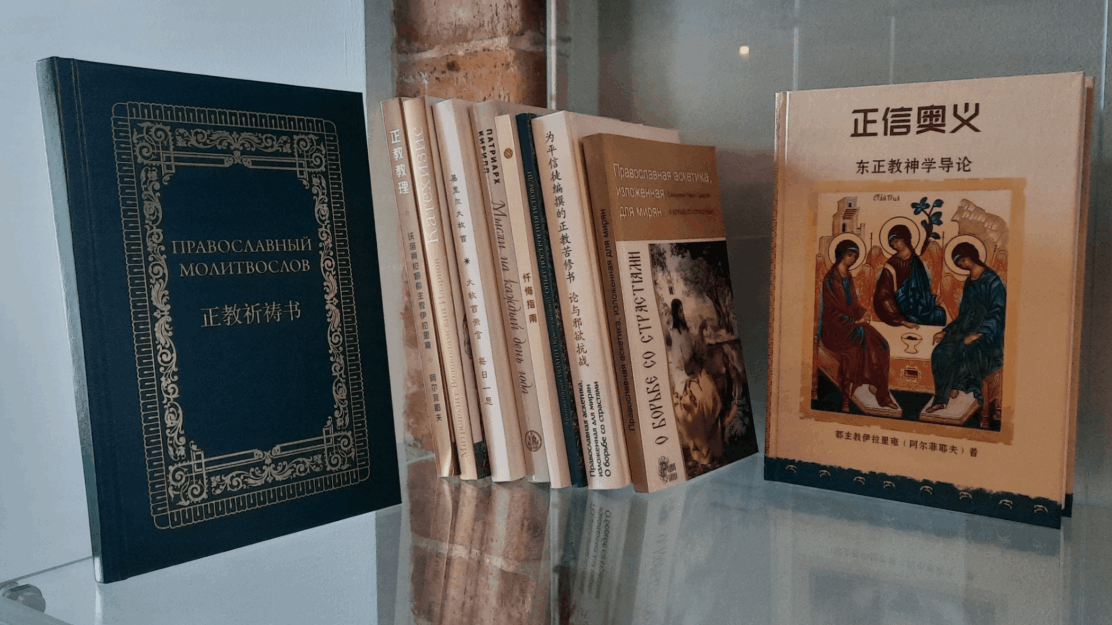 Издание православной литературы на различных языках