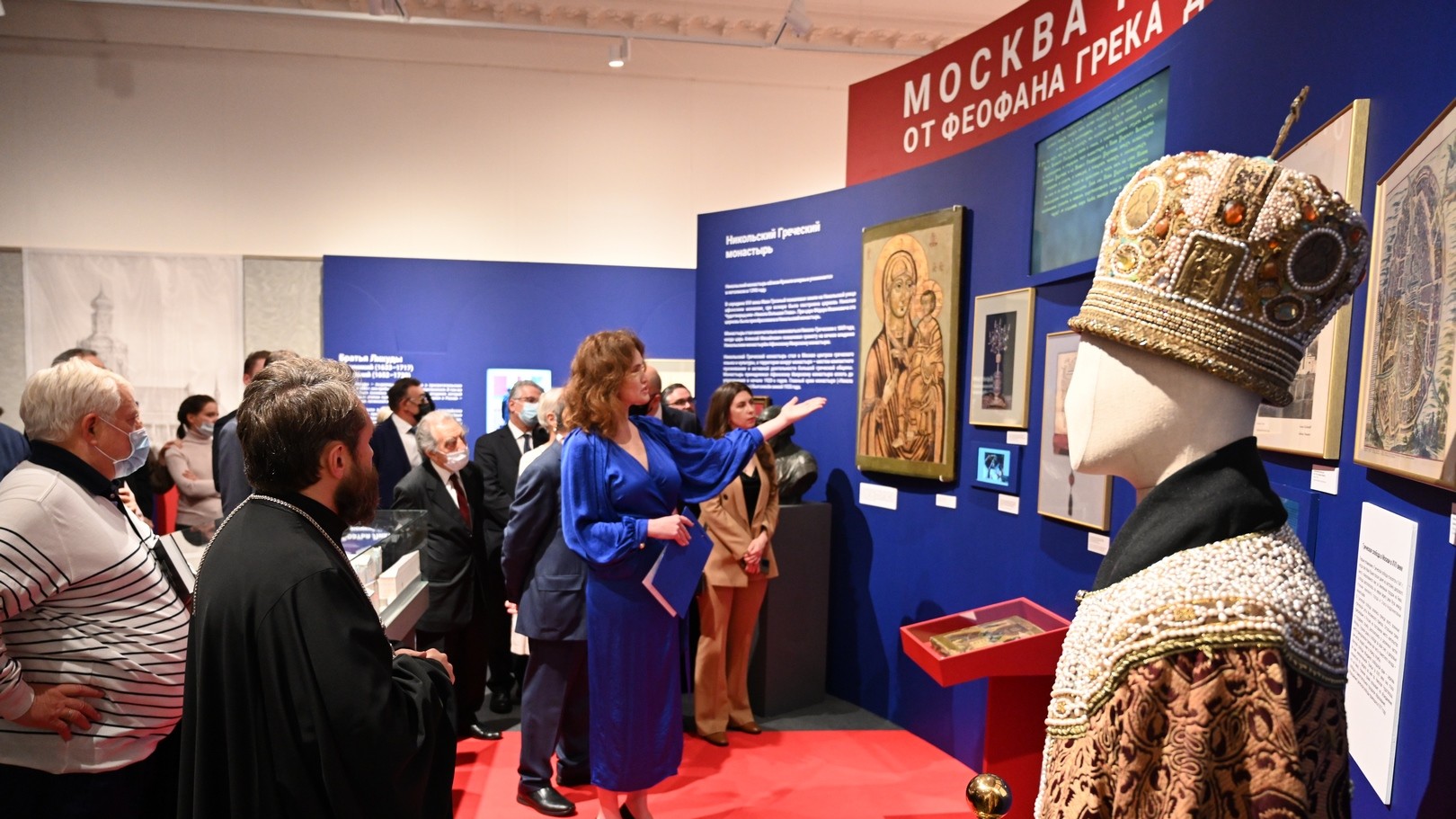 Выставка «Москва греческая. От Феофана Грека до наших дней» открылась в Москве