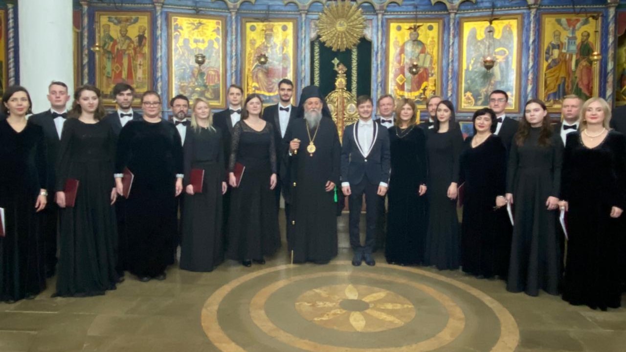 Московский Синодальный хор принимает участие в Днях русской духовной культуры в Сербии