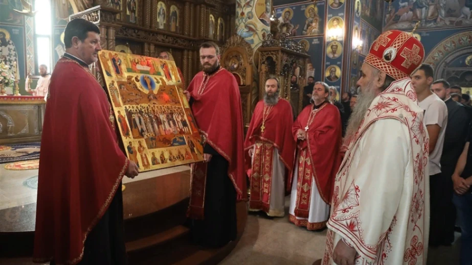 ズヴォルニツコ・トゥズランスキーの聖殉教者の記念日