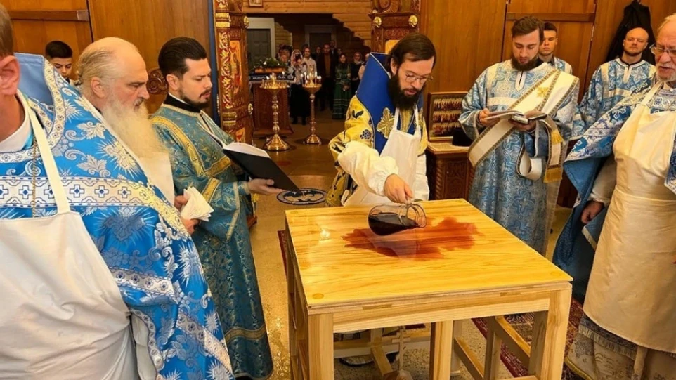 Великое освящение храма Казанской иконы Божией Матери в Вестеросе