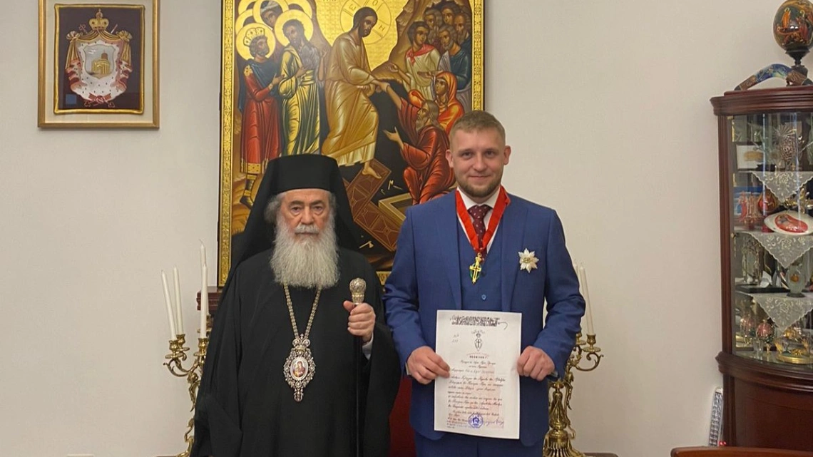 Awarding of Yegor Skopenko with the Order of the Orthodox Crusaders of the Holy Sepulchre, II degree