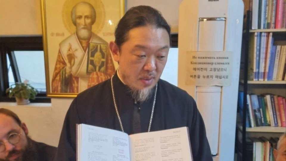 Orthodox liturgical collection in Korean and Russian