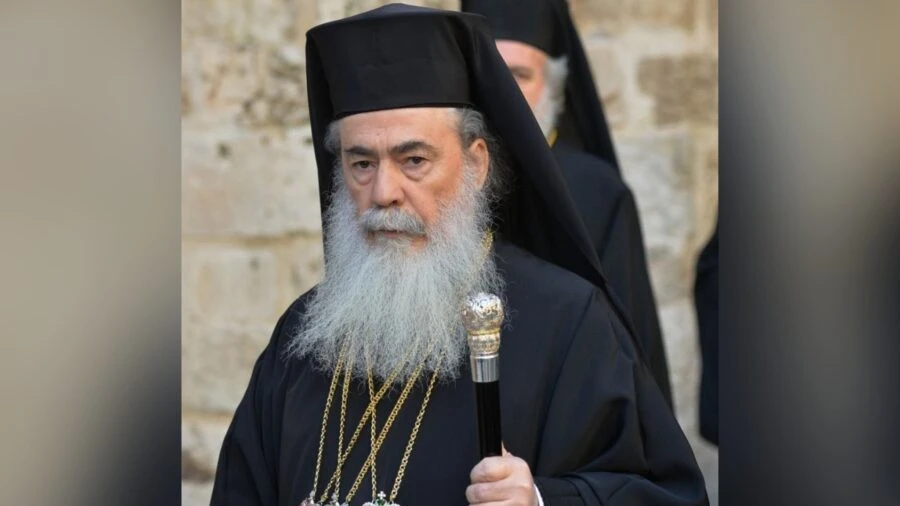 Statement of the Patriarchate of Jerusalem