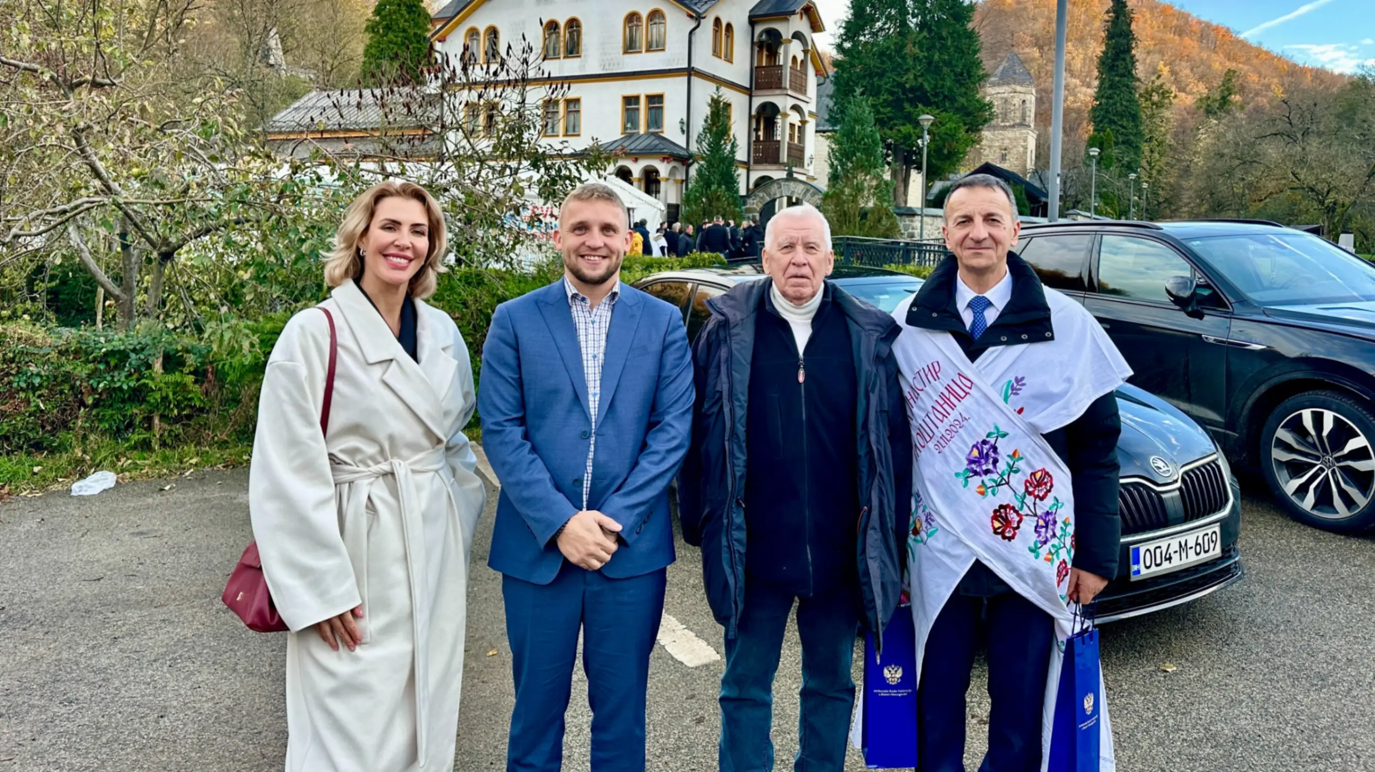 The Foundation's delegation to Serbia and Bosnia and Herzegovina