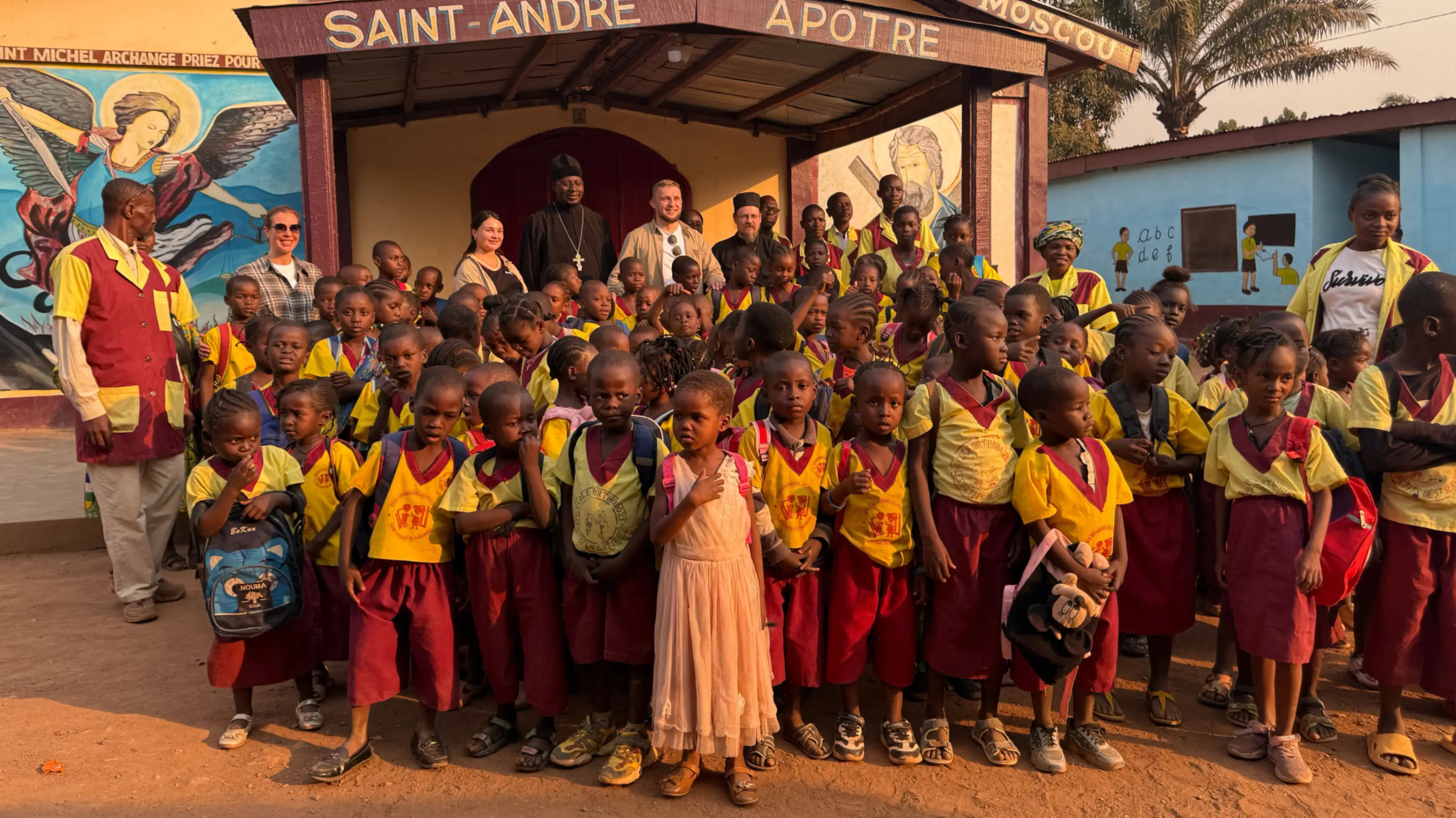 Délégation du Fonds en République centrafricaine