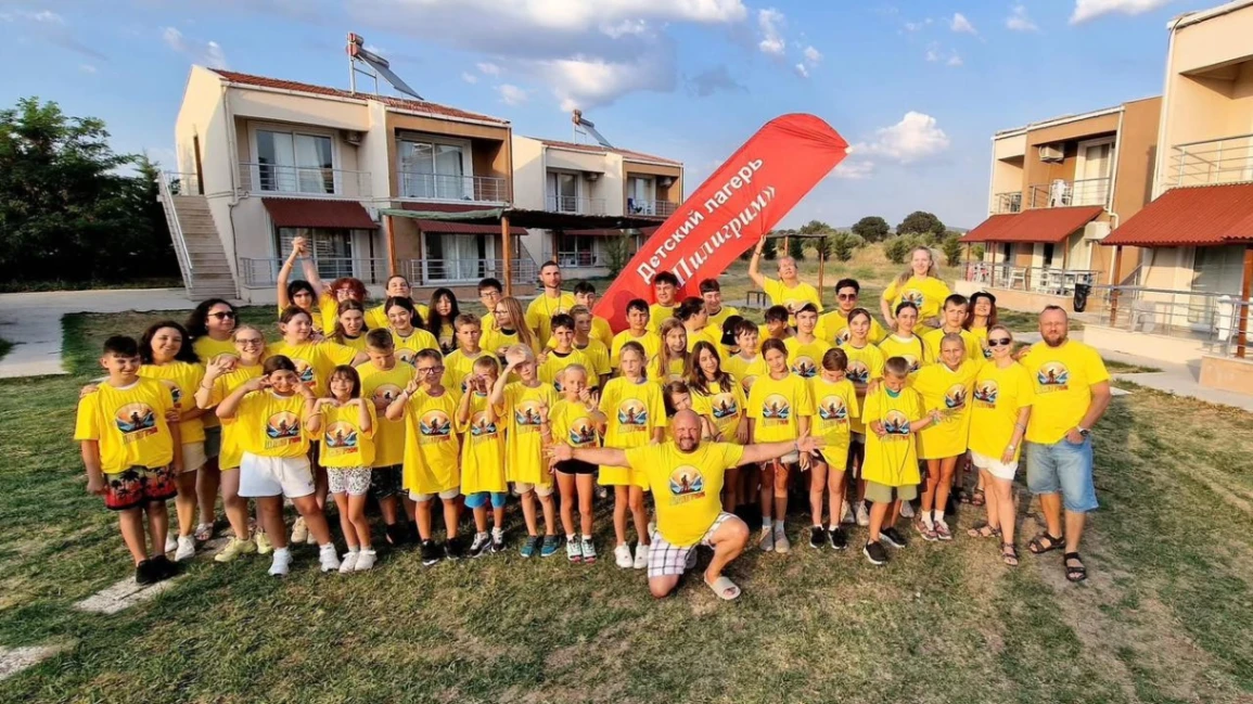 თურქეთში ბავშვთა ბანაკი "პილიგრიმი" გაიმართა