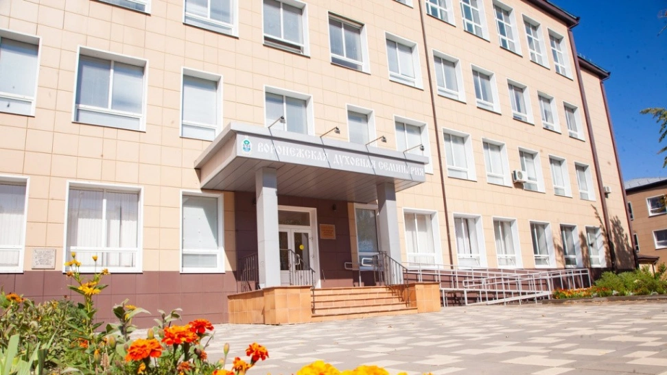 The Foundation for the Support of Christian Culture and Heritage and the Voronezh Seminary have signed an agreement